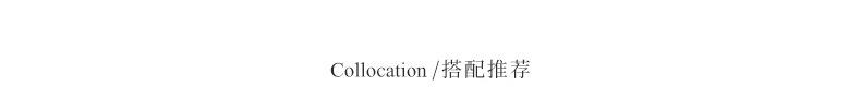 2023-详情-重量0-36_12.jpg