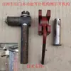 Peças de Caminhão Basculante Caminhão de Terra Porta Traseira Gancho Boca de Tigre Abertura Lateral Abertura Traseira Dupla Utilização Abertura e Fechamento Multifuncional Peças de Gancho Basculante
