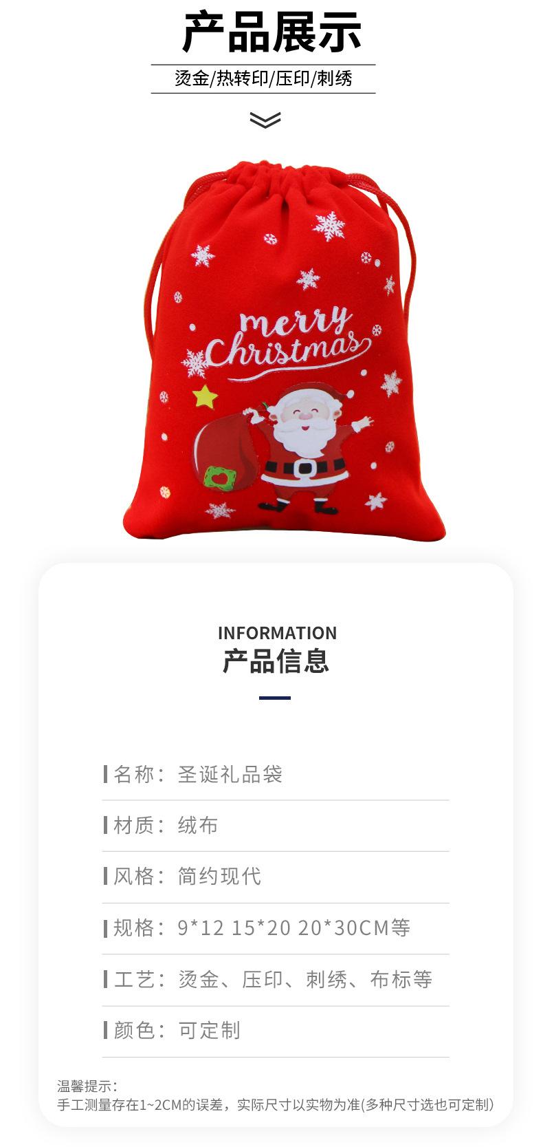 详情国栋1_05.jpg