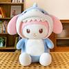 Nueva muñeca de agarre de ocho pulgadas lanzamiento de boda muñeco de peluche muñeca de tela muñeca linda regalo de empuje