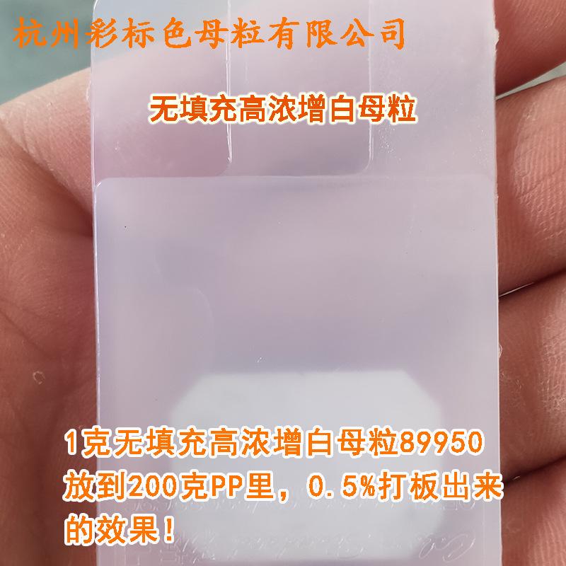 阿4
