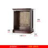Nueva Mesa de Entrada Estilo Chino Mesa de Ofrenda Bodhisattva Mesa de Adoración Buda Mesa de Adoración Madera Maciza Gabinete Mesa Divina para Caja de Incienso Santuario Sencillo Cerca
