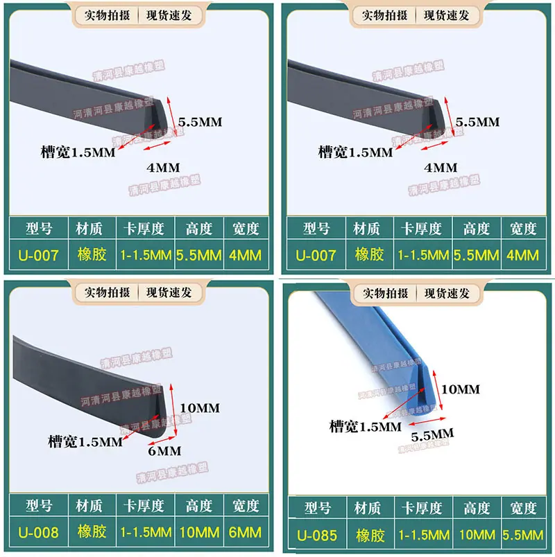 康越2.jpg