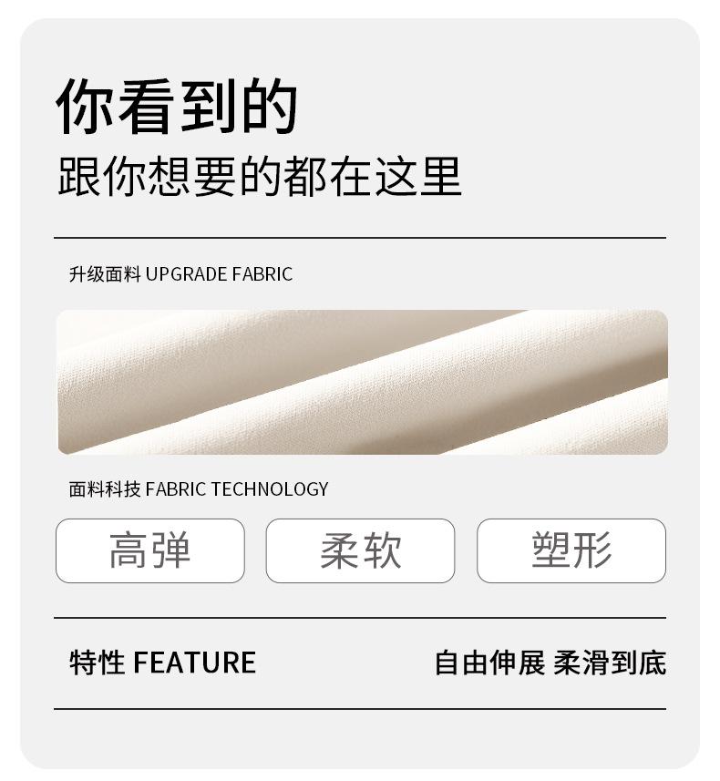 排扣文胸+mt20套图_02