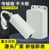 Splitter PoE Splitter PoE 48V a 12V Caja Impermeable para Exteriores Caja a Prueba de Lluvia Fuente de Alimentación para Router de Vigilancia Cámara de Bola