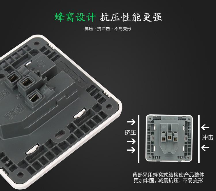 详情图_8.jpg