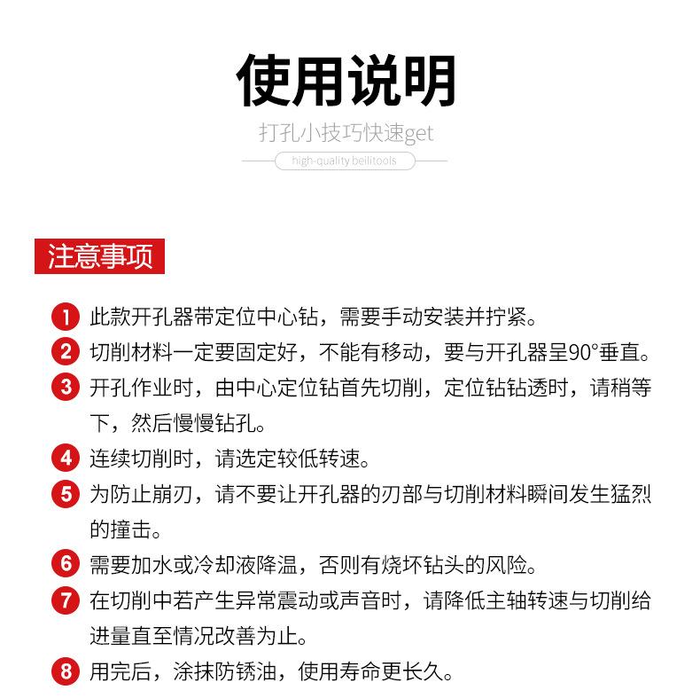 详情页_10.jpg