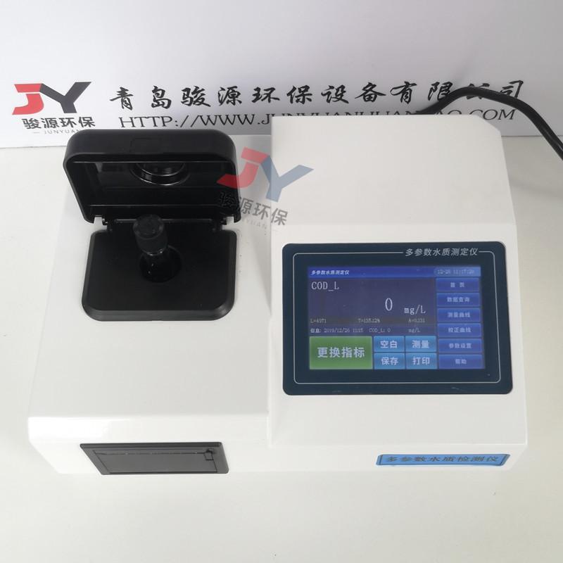 微信图片_20191227103145_副本