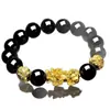 Pulsera Pixiu de Imitación Oro Arena Vietnamita Pulsera de Imitación Oro Negro Obsidiana Peel Pulsera Atmosférica Ágata Chapada en Oro Rojo Regalo