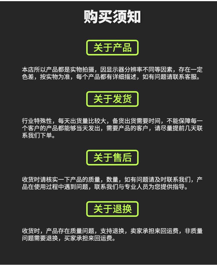 膏药瓶详情页_18