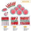 Palillos de Fruta para Bar KTV, Palillos de Sombrilla, Decoración de Cócteles para Barra de Bar, Palillos de Cóctel, Palillos de Sombrilla de Papel, Palillos de Sombrilla Desechables para Cócteles