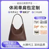 Bolso de hombro transfronterizo de gran capacidad, bolso de trabajo retro, bolso de negocios elegante para mujer, bolso cruzado y bolso tote para debajo del brazo