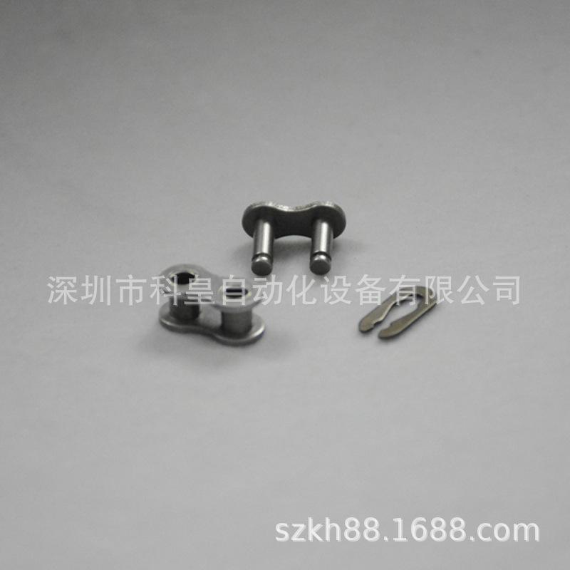 链扣三四件套 (5)
