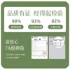 Calcetines Zhuji para Hombre Otoño e Invierno Blancos de Algodón Puro hasta la Mitad de la Pantorrilla 7A Antibacterianos, Desodorantes, Transpirables, Absorbentes de Sudor Calcetines Deportivos Venta al por Mayor