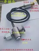 Tubo de Inflado de Válvula con Conector de Aguja para Máquina de Agua con Gas Soda, Cilindro de Acero Ordinario de Dióxido de Carbono G5/8, Botella Pequeña