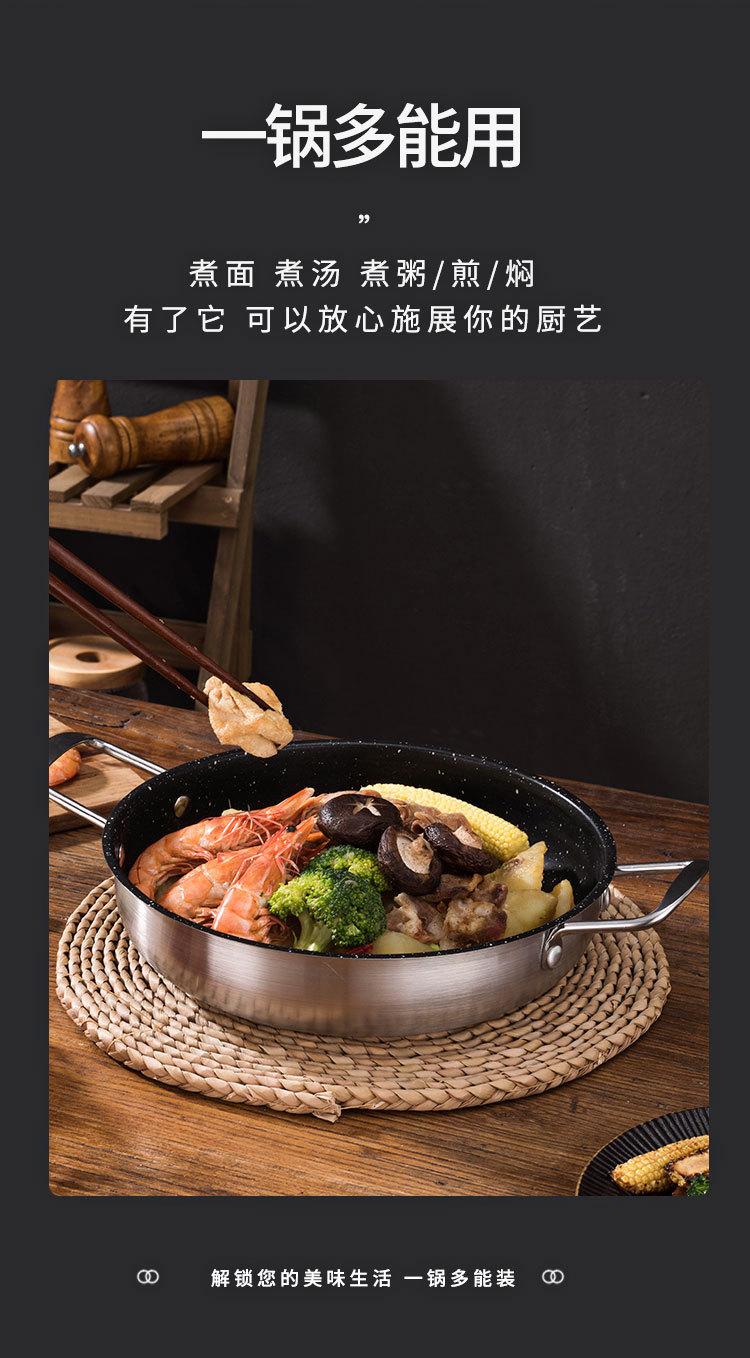 xiangq1_13.jpg