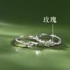 Anel de namorada S925 Sterling Silver Rose e Platycodon Grandiflorum Um par de anéis femininos Design de nicho Presente de aniversário para irmãs