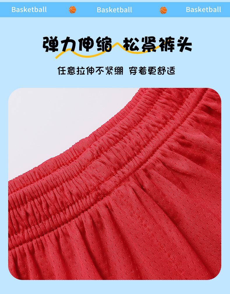 详情页_06.jpg