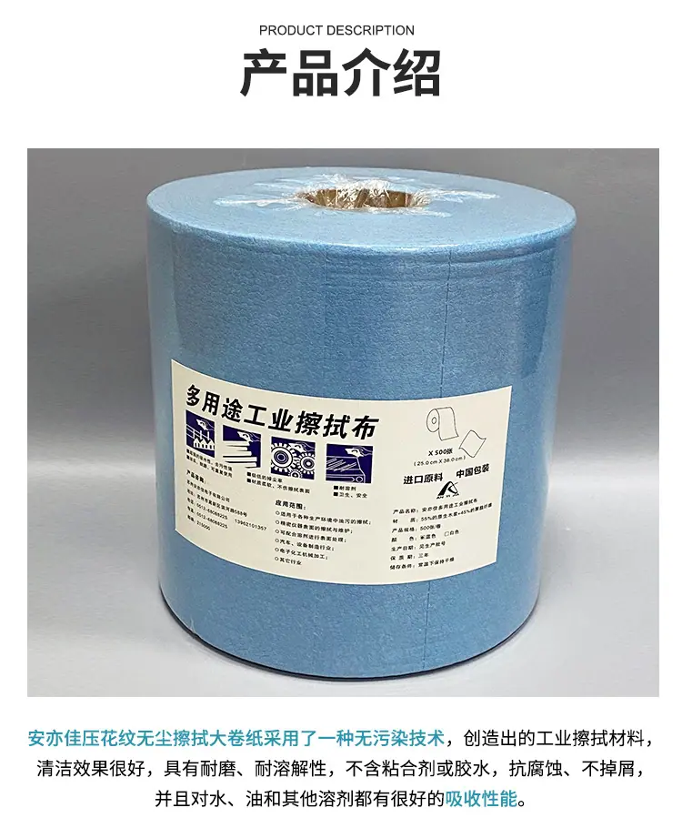 详情页_03.jpg