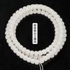 Pulseiras de raiz de bodhi de jade branco natural 114 contas redondas contas barril contas lisas tipo maçã contas para brincar contas de rosário atacado