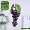 Modelo de Cacho de Uva Simulada Cola Macia Uvas Falsas Frutas e Vegetais Brinquedo Alimentício Enfeites Adereços Armário Decoração Pastoral