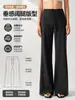 Calça de yoga feminina de corte reto, soltinha, cintura média, para o outono, plus size, projetada para treino, corrida, fitness e uso casual, com efeito emagrecedor