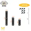 Accesorios MLOK Riel de guía de ranura M-LOK de cuero MLOK3 5 7 9 11 13 se puede combinar