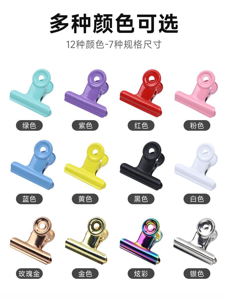 详情页_03