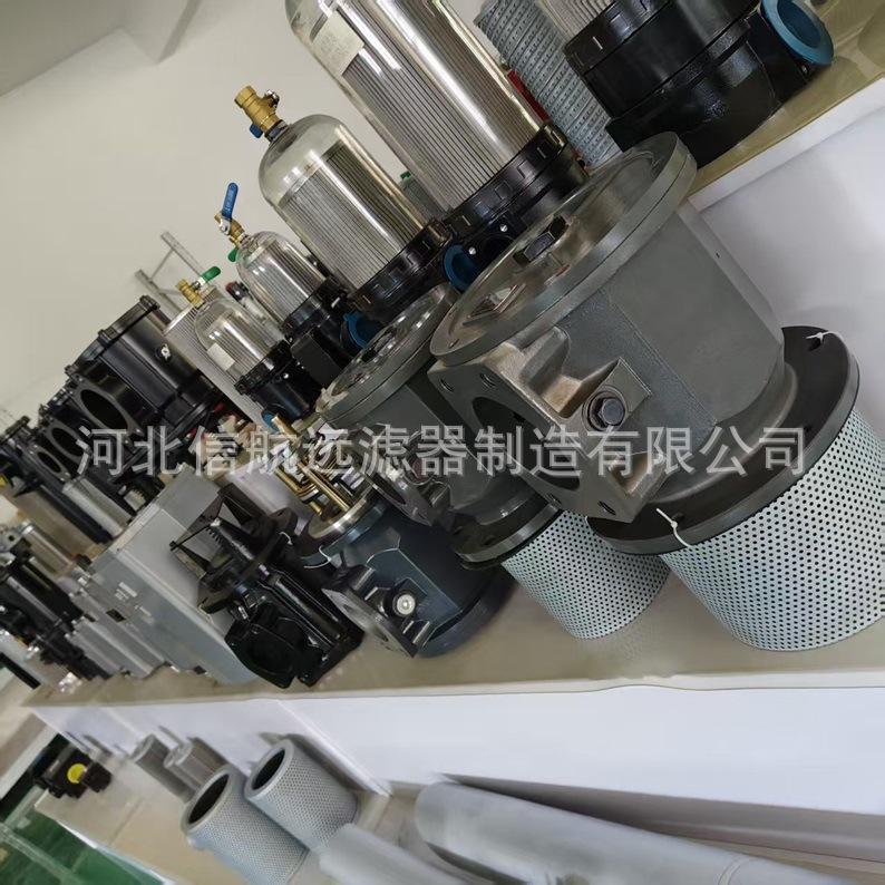 CFF过滤器4-1