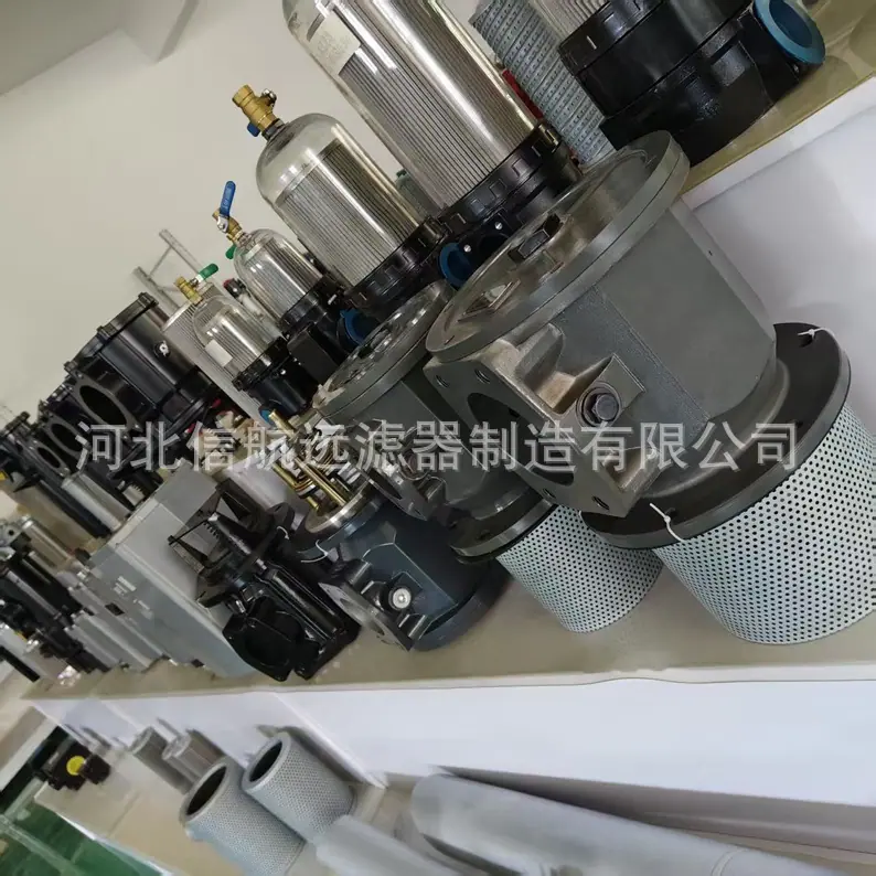CFF过滤器4-1