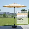 Sombrillas de Exterior, Sombrillas para Patio, Sombrillas Grandes para Puestos Callejeros, Sombrillas Solares, Sombrillas de Exterior, Sombrillas Romanas de Jardín, Sombrillas para Balcón