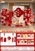 Serpiente Bebé Primera Fiesta de Cumpleaños Decoración de Escena Zhua Zhou Ceremonia Regalos Accesorios Decoraciones Atmósfera Fotografía Tablero KT Pared de Fondo