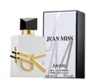 Explosões transfronteiriças perfume duradouro feminino perfume yara Oriente Médio Arábia Dubai fabricantes atacado homens