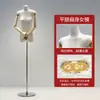 Accesorios de Modelo de Cuerpo Plano Estilo Coreano Muñeca para Mujer Pecho Plano Media Ventana Ropa Tienda de Ropa Estante de Exhibición Hombro Plano Cuerpo Completo