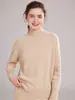 Nuevo Suéter de Punto de Cachemira para Mujer Otoño/Invierno 2026, Jersey de Cuello Semi Alto, Tejido de Trenzado en Todo el Cuerpo, Corte Holgado, Suéter Versátil como Capa Base