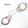 Acessórios para Sm, Brinquedos Sexuais, Algemas, Bondage Alternativo, Algemas Simuladas com Chaves, Produtos para Adultos, Dropshipping