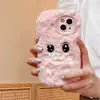 Funda de Teléfono de Cerdo de Peluche y Linda Compatible con Iphone17/16/15/14Pro/Promax para Otoño e Invierno