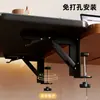 Placa de Expansión para Escritorio, Estante Plegable para Almacenamiento de Teclado, Tablero de Expansión para Escritorio, Soporte de Codo sin Taladro