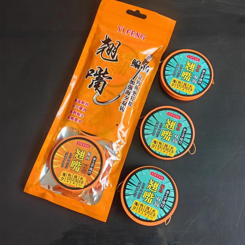 微信图片_20230321162643