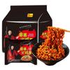 Fideos Instantáneos con Salsa de Sésamo, Fideos de Pavo, Fideos con Salsa Frita, Fideos de Yema de Huevo Salada, Comida Instantánea al por Mayor, Fideos de Pimienta, Comida Rápida