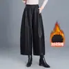 Calça feminina larga e curva, da moda e versátil, novo estilo outono 2026, cintura alta elástica, emagrecimento, calça casual solta, moderna