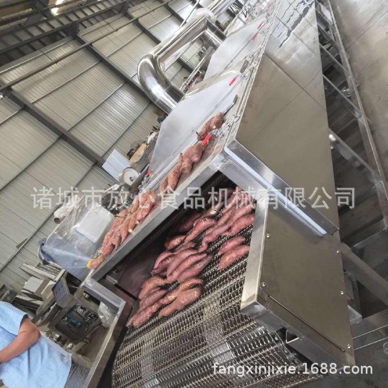 微信图片_202009171554416_1