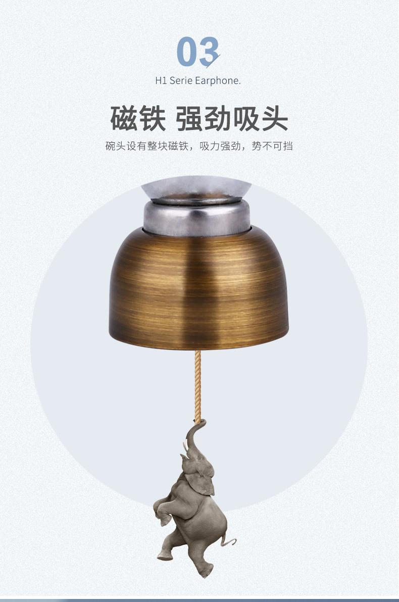 多色详情_07