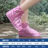 Cubrezapatos de Lluvia de PVC, Impermeables de Grado Tormenta, Antideslizantes, Engrosados, Resistentes al Desgaste, a Prueba de Arena, a Prueba de Nieve, para Ciclismo al Aire Libre, Zapatos de Lluvia Reutilizables