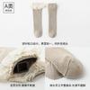 Nuevos calcetines para niños Otoño e Invierno 2020, Calcetines para bebé de punto doble de caña media, Calcetines para niñas con encaje grande, Calcetines para padres e hijos sin talón