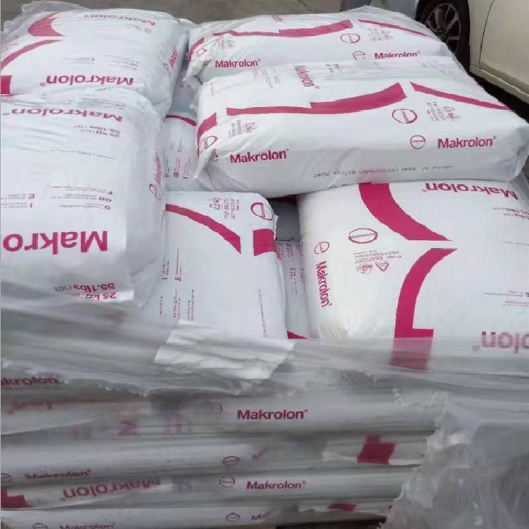 c43e19c2199928e839bb836c1a1862