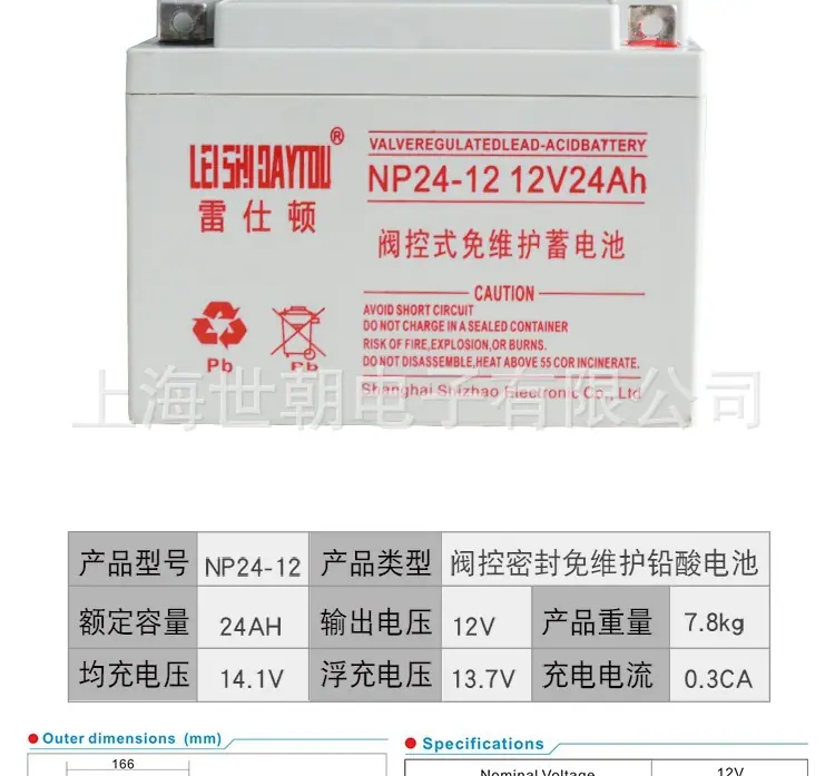 NP24-12_07.jpg