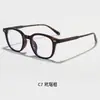 Gafas Cuadradas Pequeñas Ultraligeras Estilo Coreano para Mujeres Miopes, Monturas de Gafas Anti Luz Azul, Moda Caliente al por Mayor para Hombres, Estilo Nuevo
