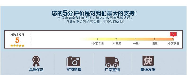 详情_11.jpg