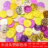 Brinquedos de Recompensa para Crianças, Moedas de Prata, Fichas de Jogo, Discos Coloridos, Moedas Duras, Adereços de Atividades, Moedas de Ouro de Pirata, Tesouro